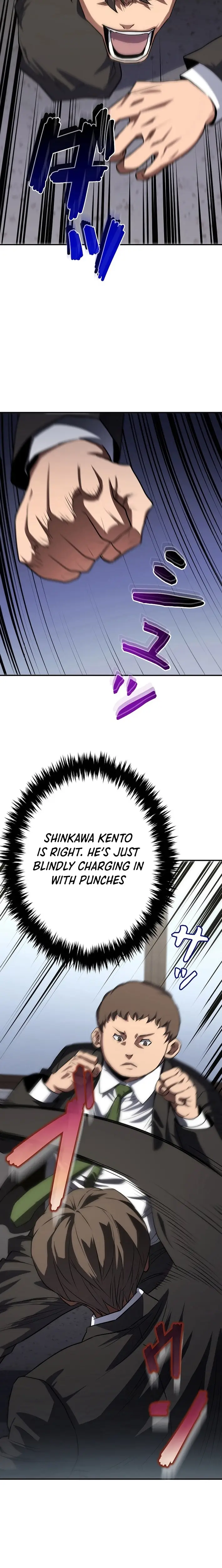 Read The Villain of the Octagon Manga Online