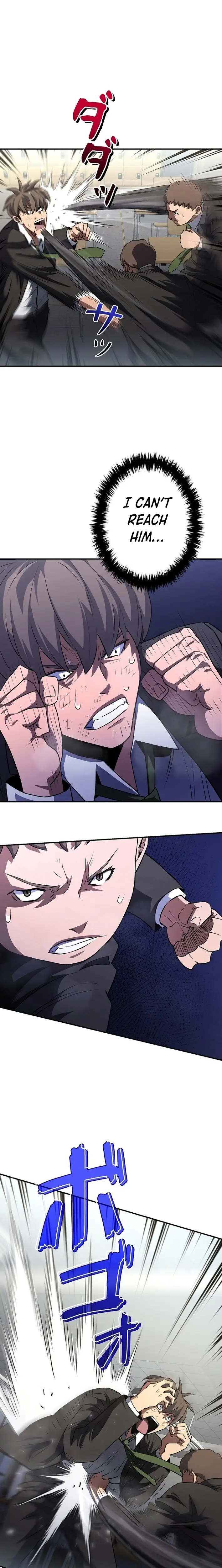 Read The Villain of the Octagon Manga Online