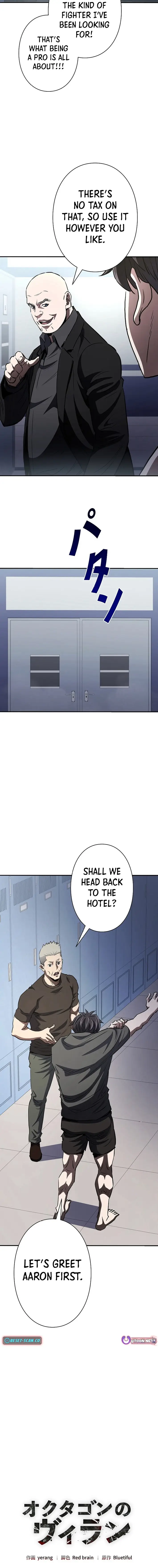 Read The Villain of the Octagon Manga Online