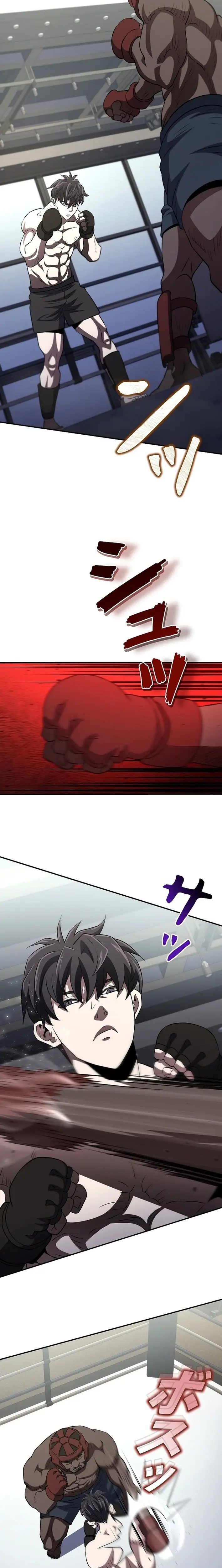 Read The Villain of the Octagon Manga Online