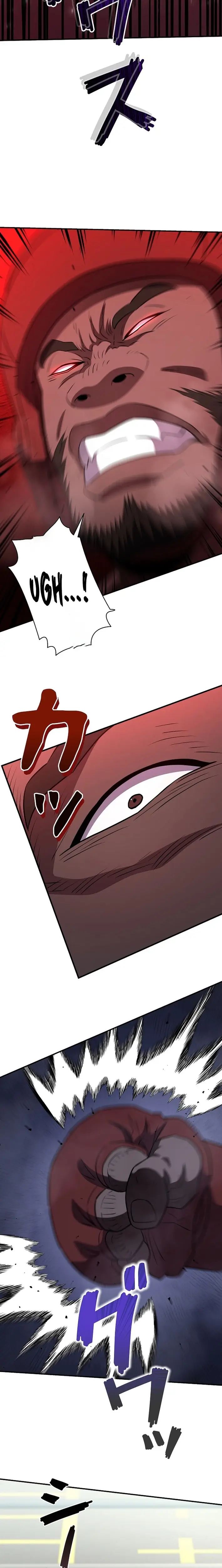 Read The Villain of the Octagon Manga Online