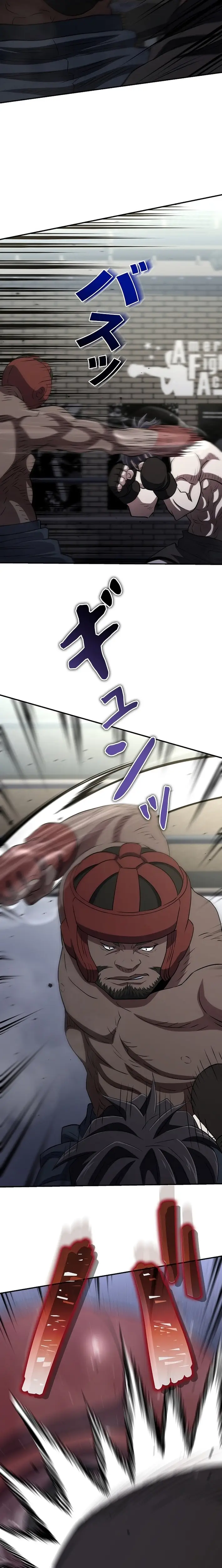 Read The Villain of the Octagon Manga Online