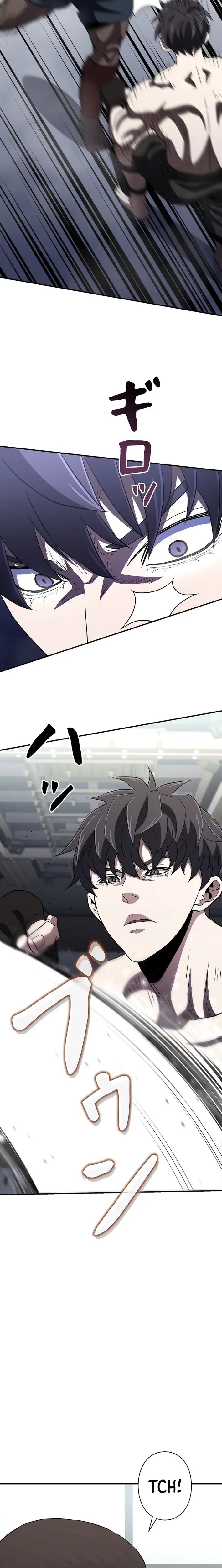 Read The Villain of the Octagon Manga Online