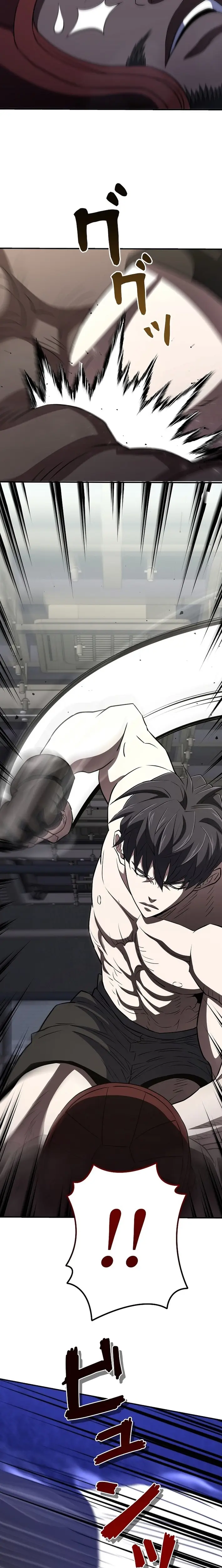 Read The Villain of the Octagon Manga Online