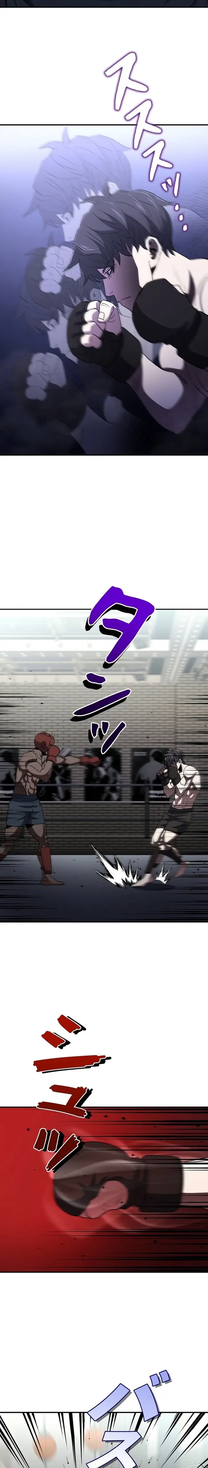 Read The Villain of the Octagon Manga Online