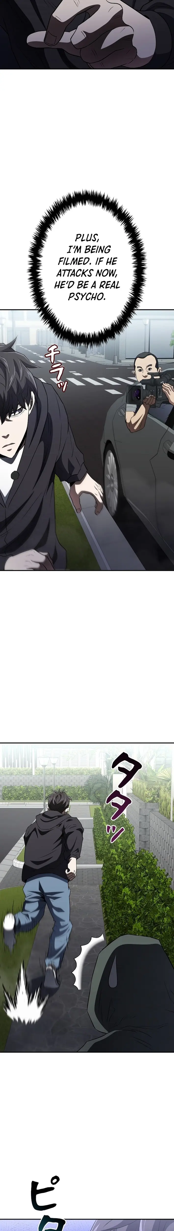 Read The Villain of the Octagon Manga Online