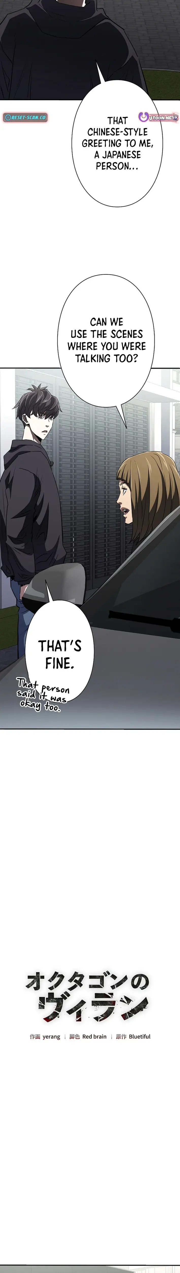 Read The Villain of the Octagon Manga Online