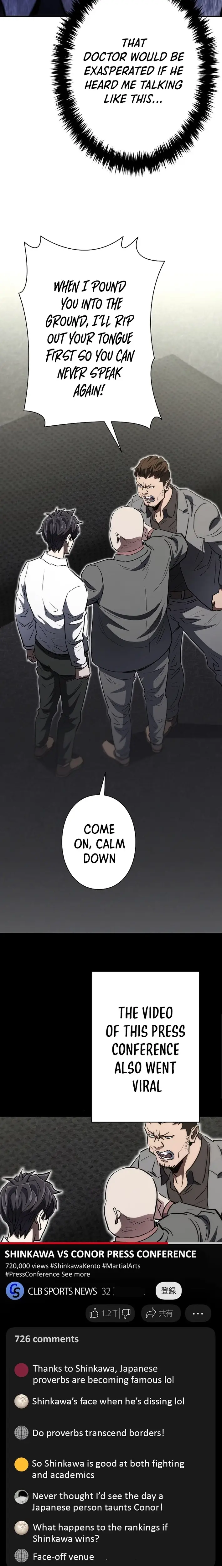 Read The Villain of the Octagon Manga Online