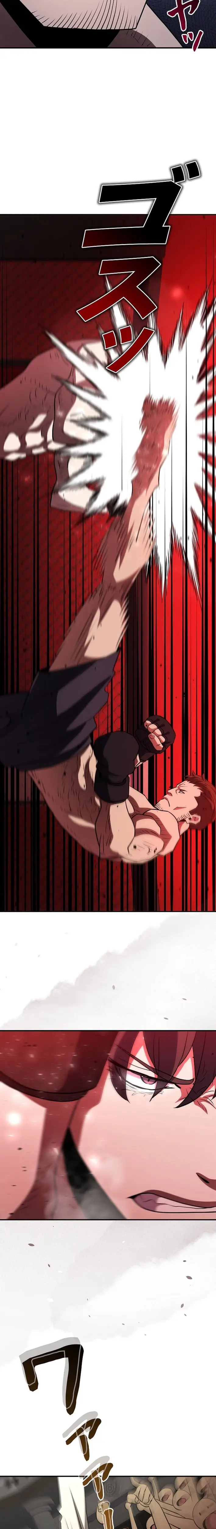 Read The Villain of the Octagon Manga Online