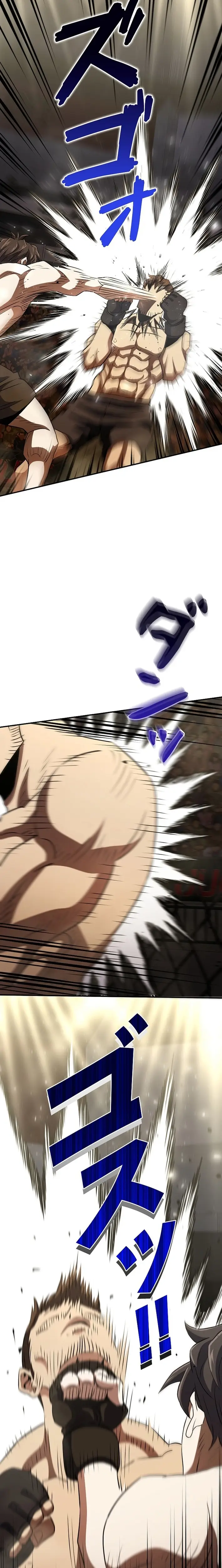 Read The Villain of the Octagon Manga Online