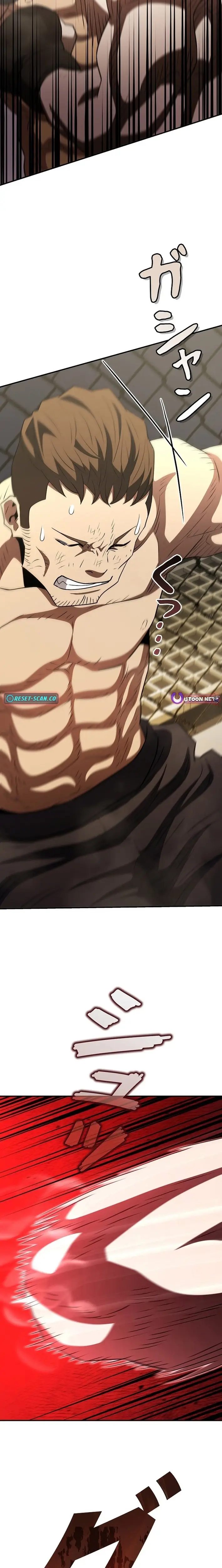 Read The Villain of the Octagon Manga Online