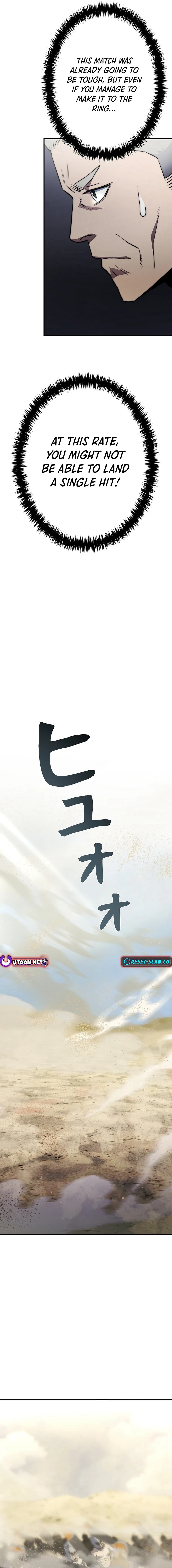 Read The Villain of the Octagon Manga Online