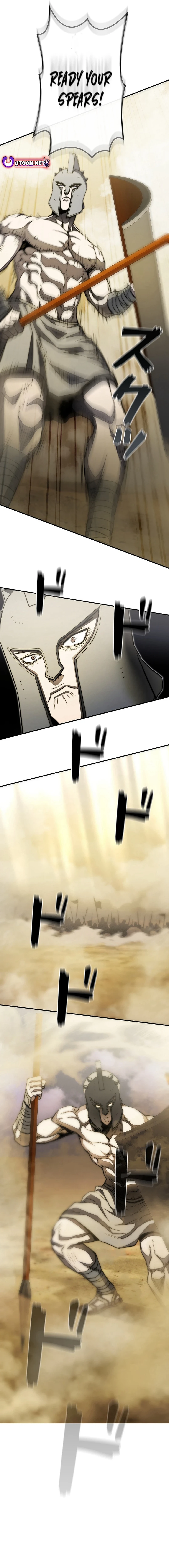 Read The Villain of the Octagon Manga Online