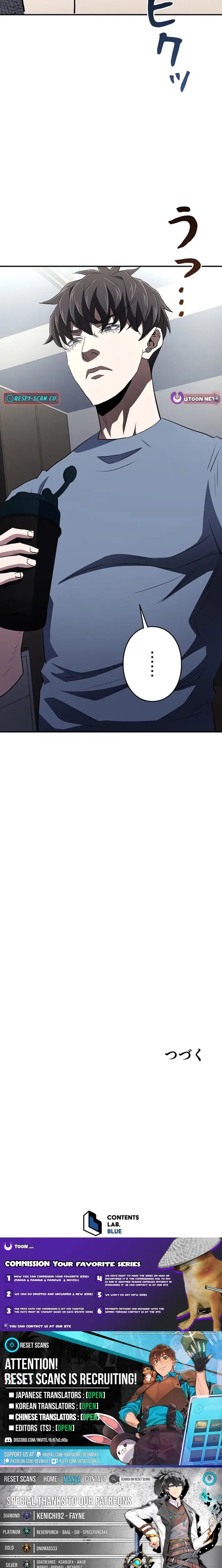 Read The Villain of the Octagon Manga Online