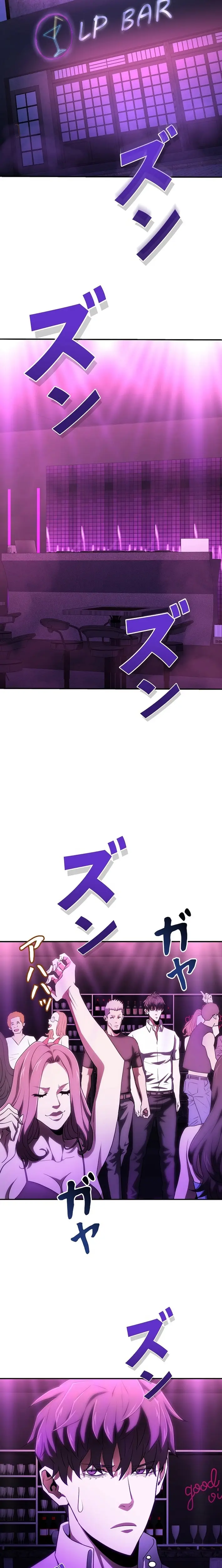 Read The Villain of the Octagon Manga Online