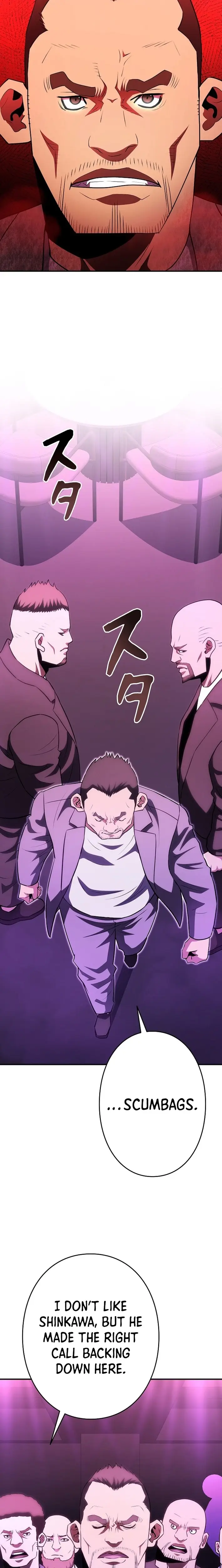 Read The Villain of the Octagon Manga Online