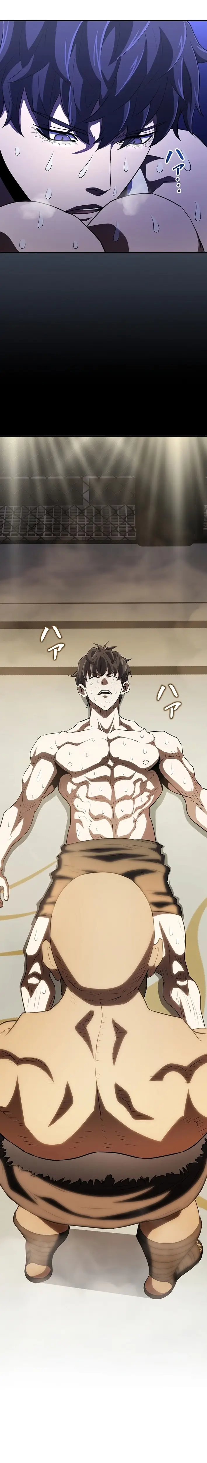 Read The Villain of the Octagon Manga Online