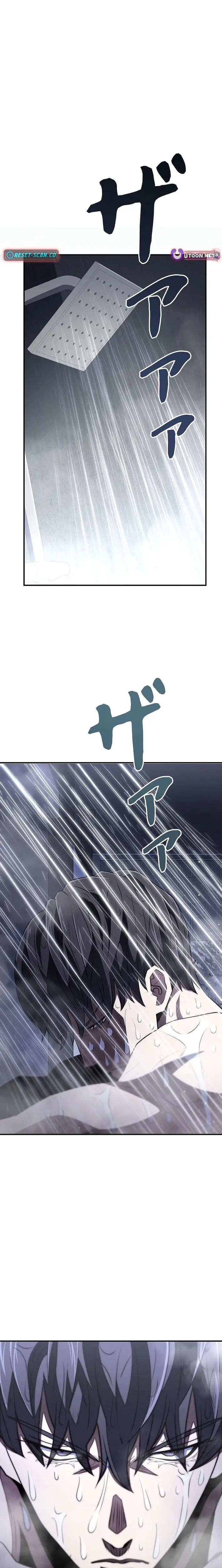 Read The Villain of the Octagon Manga Online