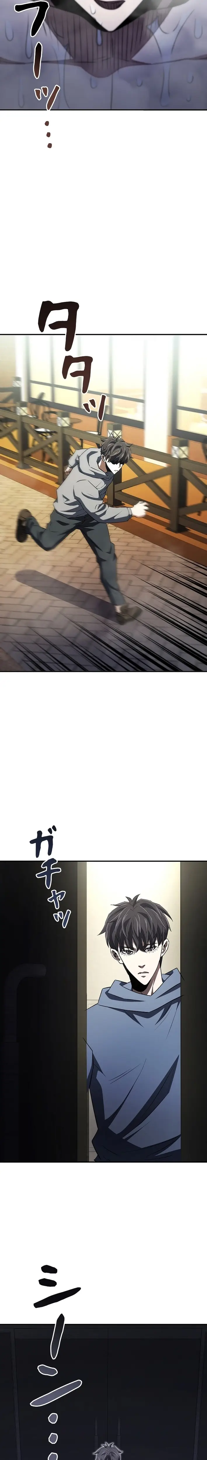 Read The Villain of the Octagon Manga Online