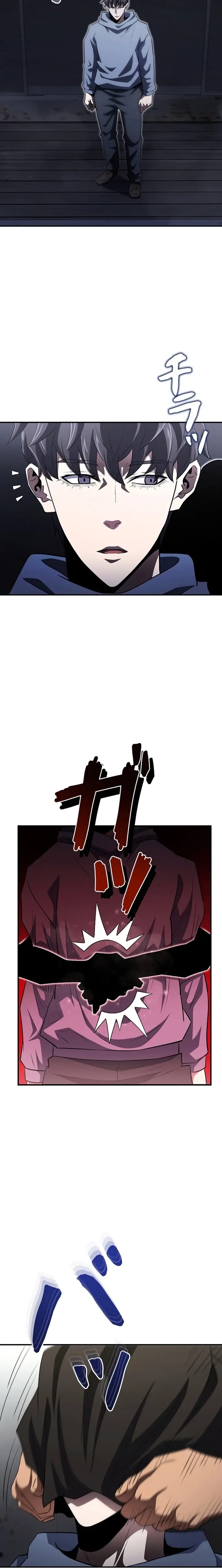 Read The Villain of the Octagon Manga Online