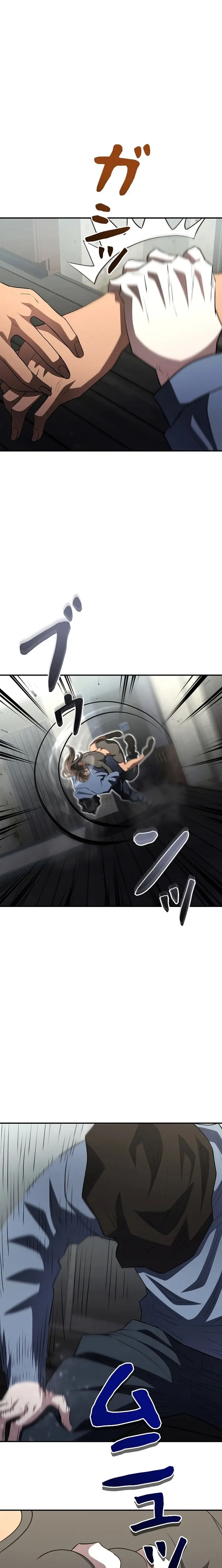 Read The Villain of the Octagon Manga Online