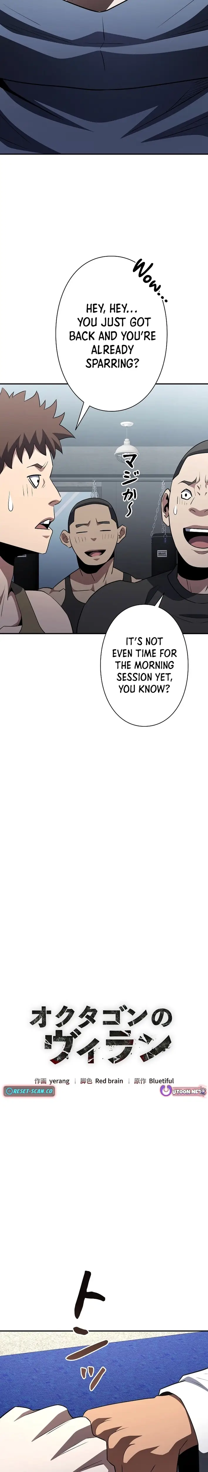 Read The Villain of the Octagon Manga Online