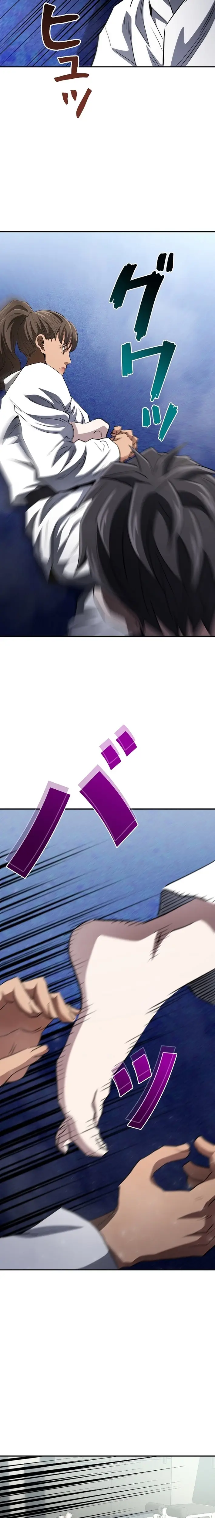 Read The Villain of the Octagon Manga Online