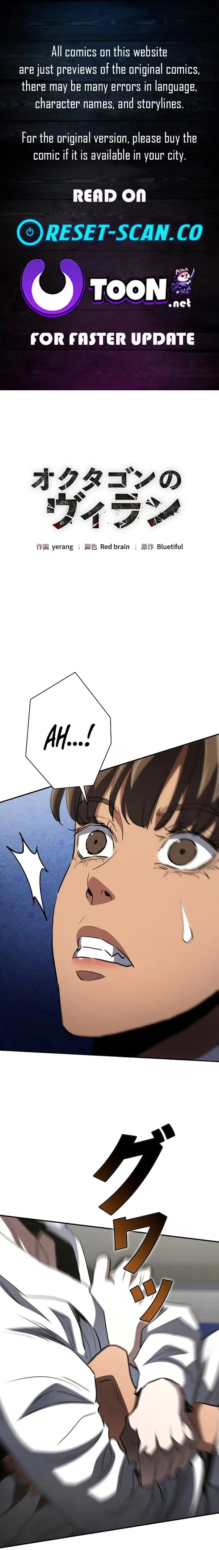 Read The Villain of the Octagon Manga Online