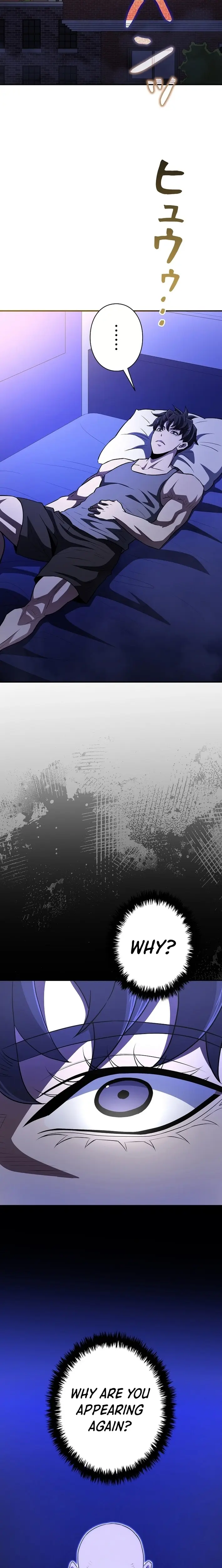 Read The Villain of the Octagon Manga Online