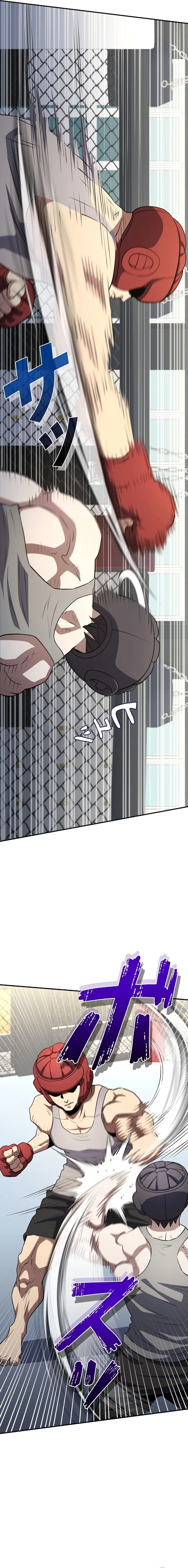 Read The Villain of the Octagon Manga Online