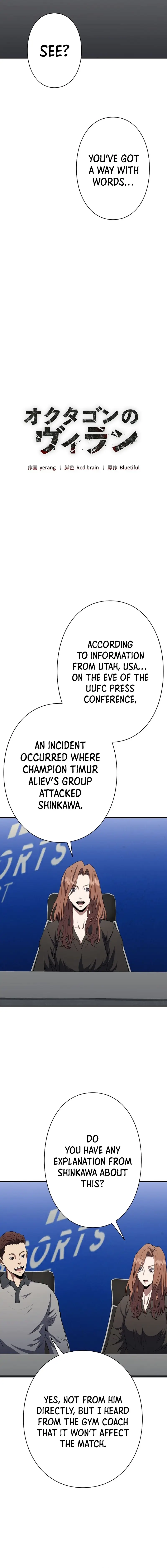 Read The Villain of the Octagon Manga Online