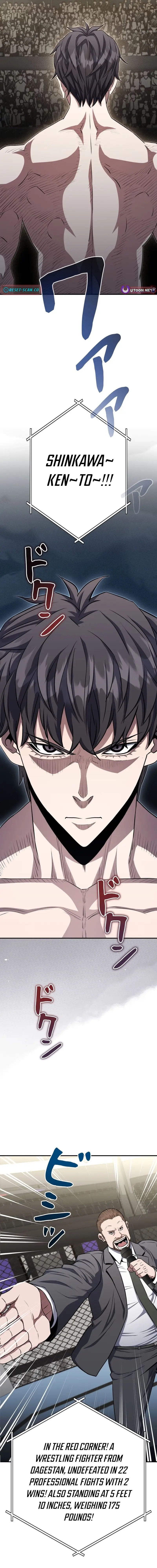 Read The Villain of the Octagon Manga Online