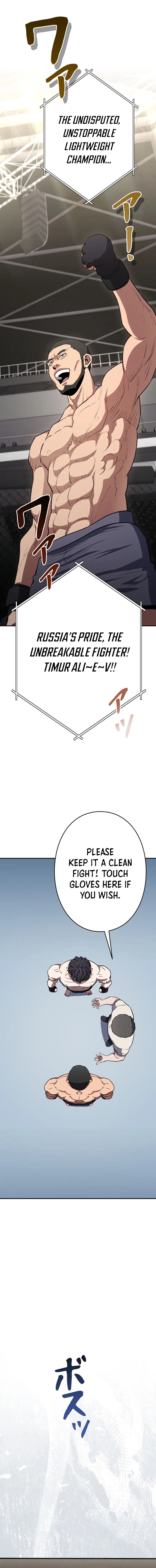 Read The Villain of the Octagon Manga Online