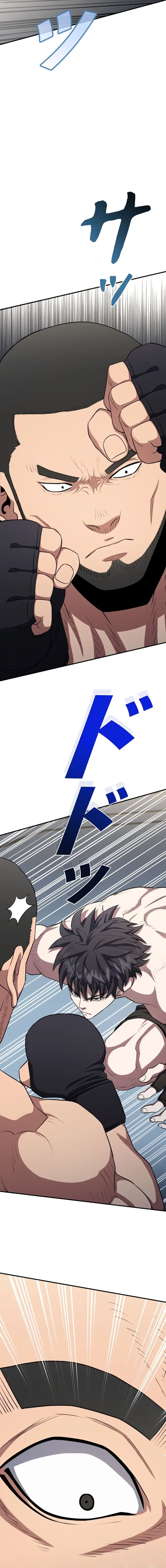 Read The Villain of the Octagon Manga Online