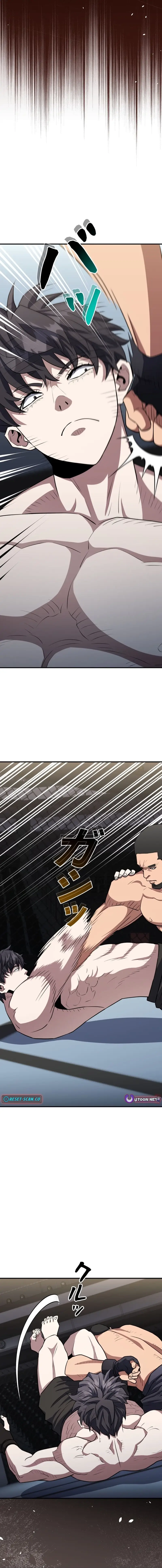 Read The Villain of the Octagon Manga Online