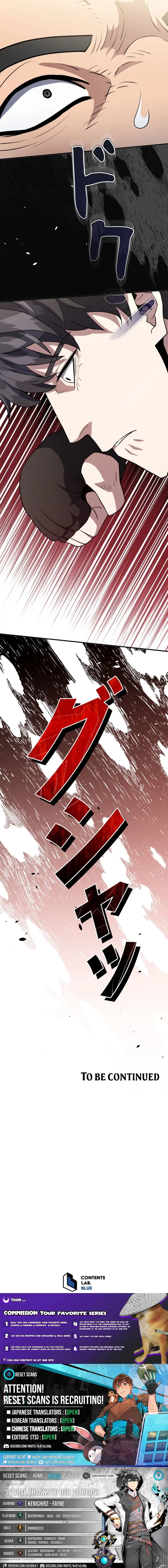 Read The Villain of the Octagon Manga Online