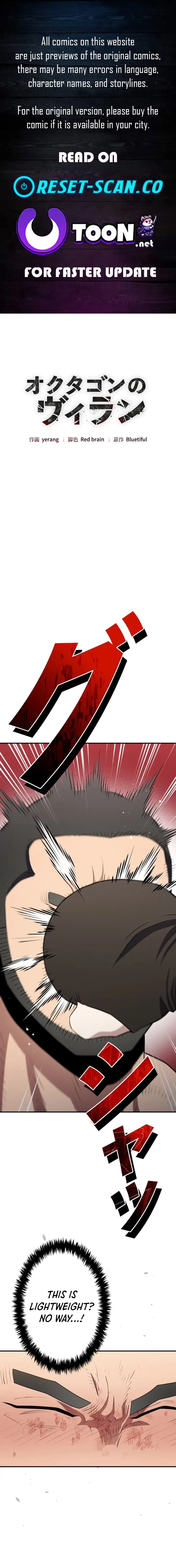 Read The Villain of the Octagon Manga Online