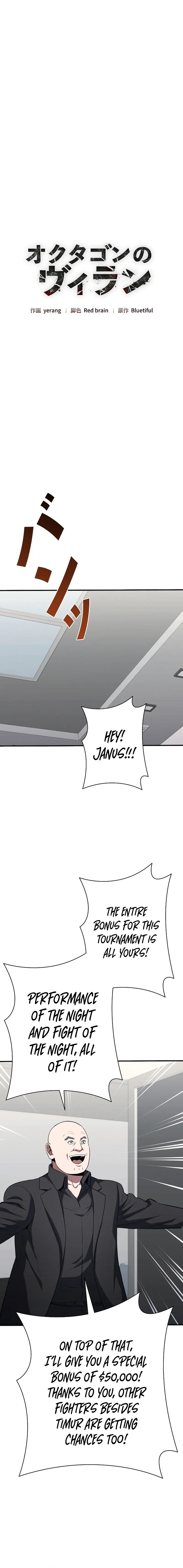 Read The Villain of the Octagon Manga Online