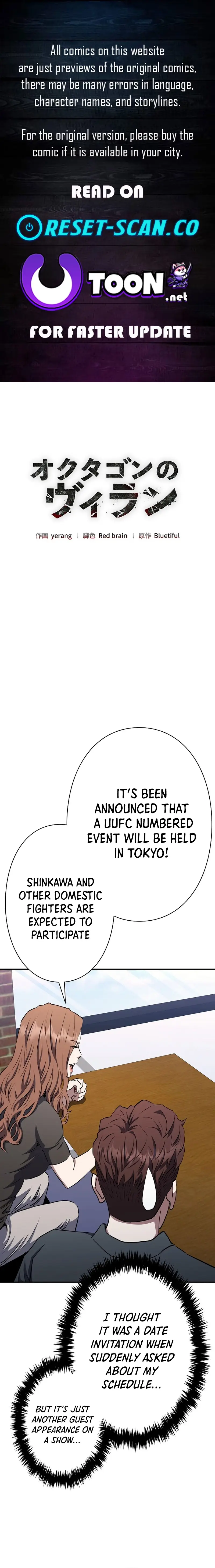 Read The Villain of the Octagon Manga Online