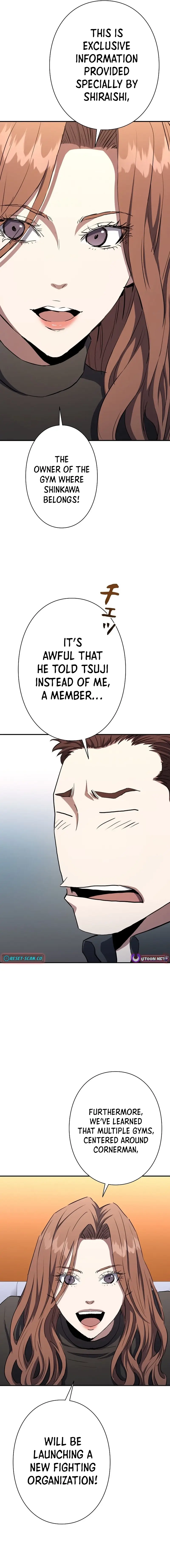 Read The Villain of the Octagon Manga Online