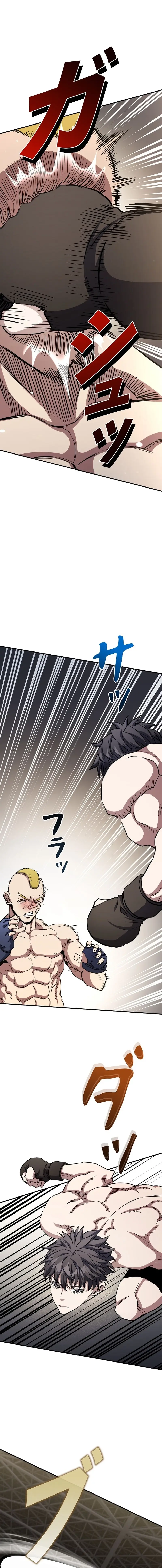 Read The Villain of the Octagon Manga Online