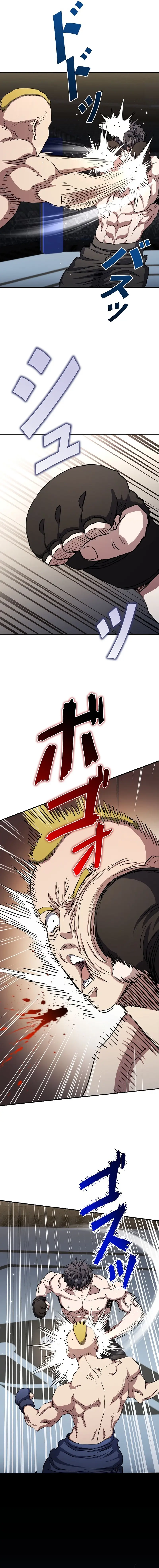 Read The Villain of the Octagon Manga Online