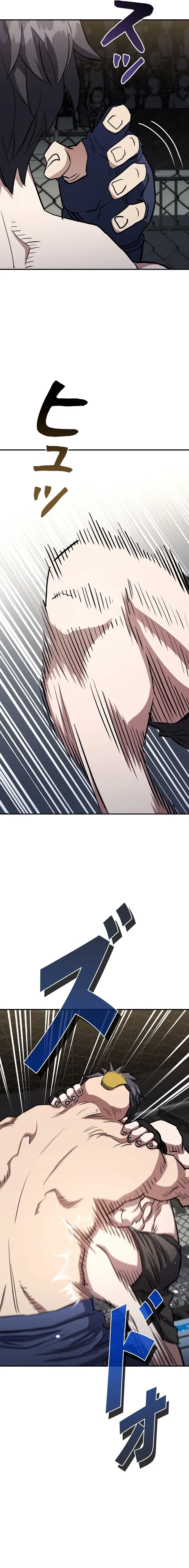 Read The Villain of the Octagon Manga Online