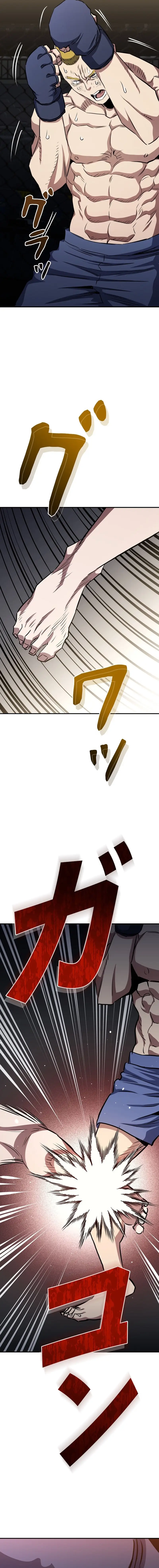 Read The Villain of the Octagon Manga Online