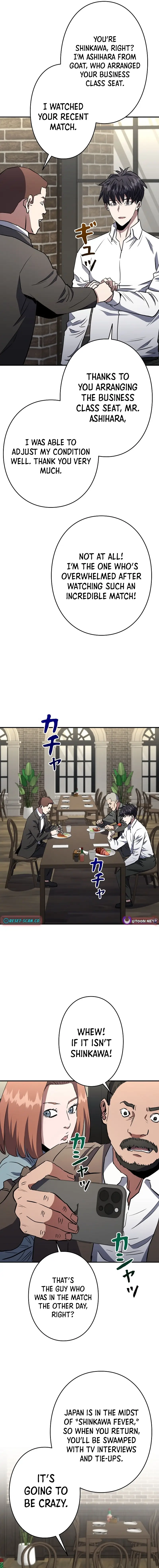 Read The Villain of the Octagon Manga Online