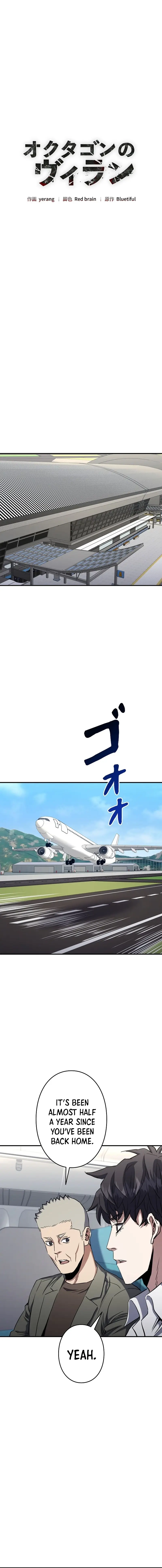 Read The Villain of the Octagon Manga Online