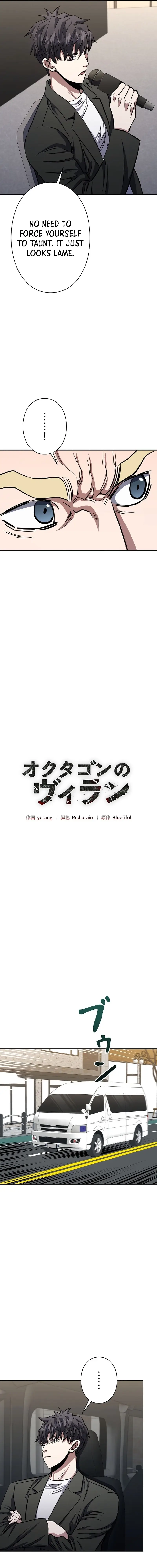 Read The Villain of the Octagon Manga Online