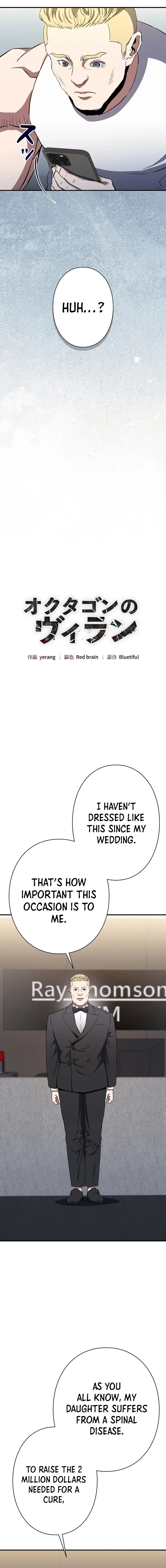 Read The Villain of the Octagon Manga Online