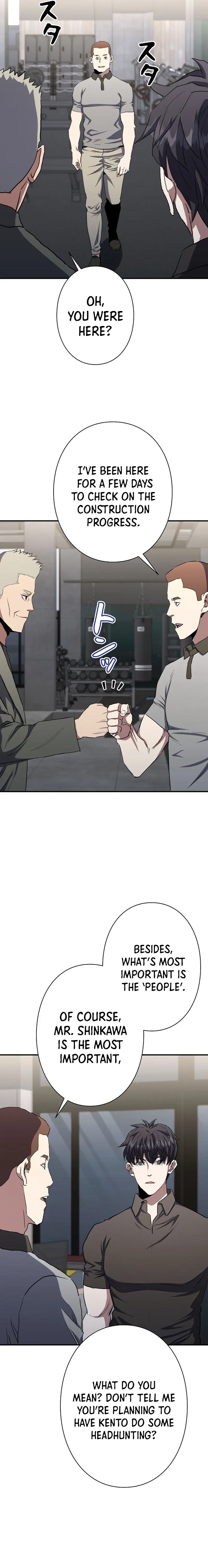 Read The Villain of the Octagon Manga Online