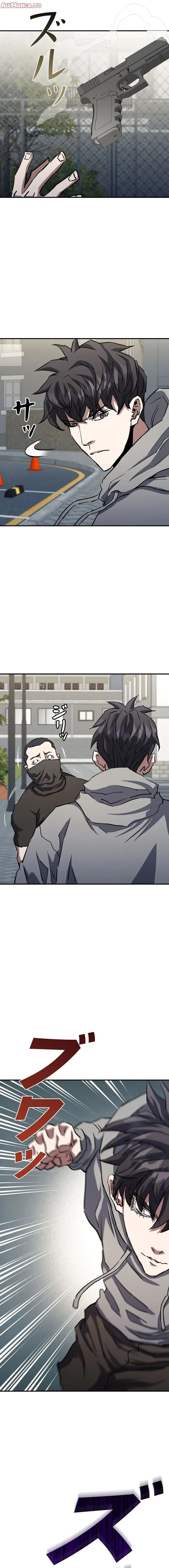 Read The Villain of the Octagon Manga Online